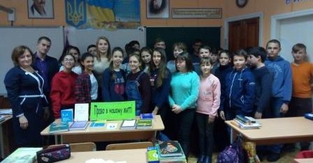 Правовий орієнтир та вікторину  провели для чутівських  школярів