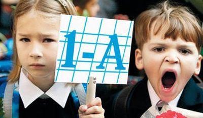 Консультація фахівця: Батькам майбутніх першокласників: новий порядок прийому дітей до школи!