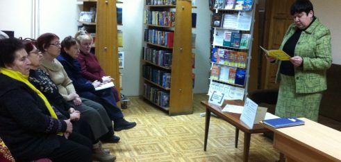 Всеукраїнський тиждень права