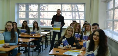 Про міжнародно-правові стандарти прав людини спілкувались зі студентами Університету державної фіскальної служби