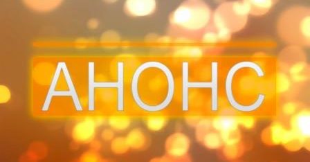 Як не стати жертвою рейдерів дізнаються представники аграрного сектору Семенівського району