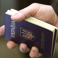 Порядок відновлення втраченого паспорта внутрішньо переміщеними особами