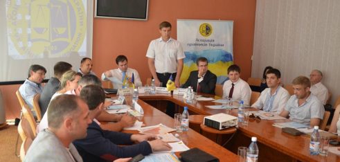 Асоціація правників України провела круглий стіл спільно з адвокатами та прокурорами Волинської області на тему: «Реформа адвокатури та прокуратури: енергія успіху»
