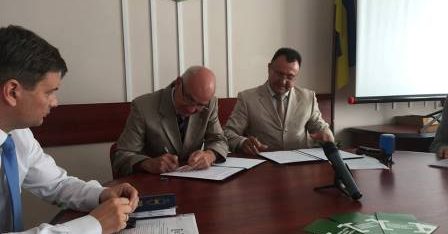 Підписання Меморандуму про спвробітництво