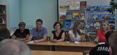 Актуальні питання соціального та правового захисту тимчасово переміщених осіб: семінар у Дніпропетровську