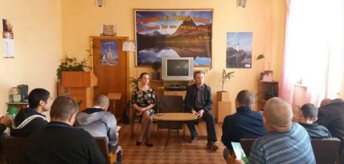 На Вінниччині розпочалися правопросвітницькі лекції для засуджених осіб