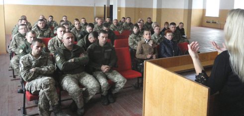 «Захиснику! Ти маєш право на правову допомогу за рахунок держави!»
