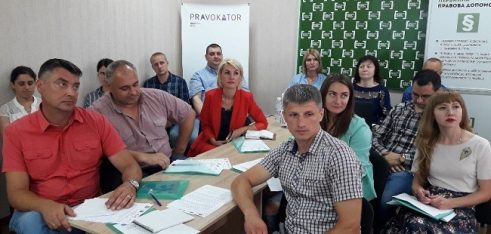 Про відновлення судового та виконавчого провадження внутрішньо переміщеним особам говорили у Кропивницькому