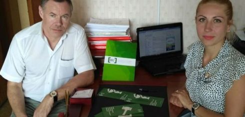 Робоча зустріч  з керівництвом Білоцерківського МРВ з питань пробації