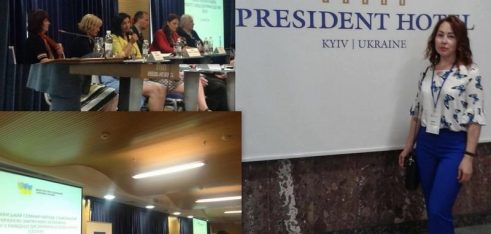 Про участь у всеукраїнських заходах за тематикою “Виконання Україною заключних зауважень Комітету ліквідації дискримінації щодо жінок  (CEDAW)”