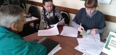 Виїзний прийом громадян у місті Жовті Води