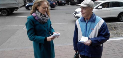 Інформування громадян про БВПД Третім київським місцевим центром