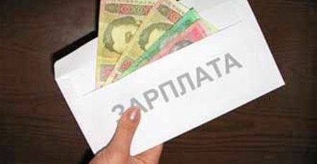 Адвокат допоміг повернути заборгованість по заробітній платі
