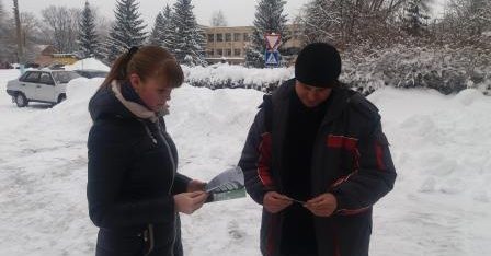 Інформування Машівчан про розширення кола осіб, які можуть безкоштовно отримати захист адвоката