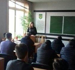 Студенти-консультанти юридичної клініки “Правозахист” дізналися про систему безоплатної правової допомоги
