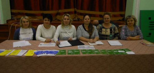 Мобільна точка доступу з питань земельного законодавства у Білоцерківському районі