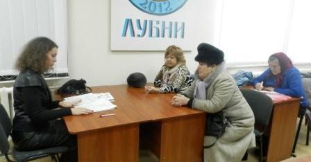 Ефективний доступ, правова освіта, допомога – безоплатно для вас і вашої родини!