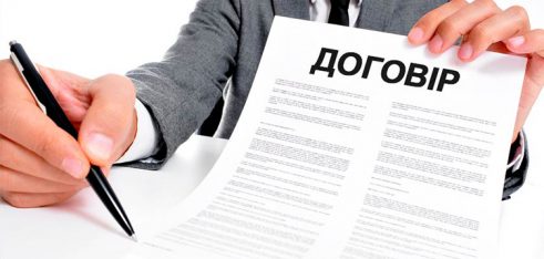 Забилась каналізація в будинку? Хто несе відповідальність і що робити?