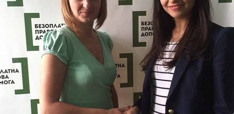 Меморандум про співпрацю між Луцьким місцевим центром з надання БВПД та адвокатом Яною Чуріною