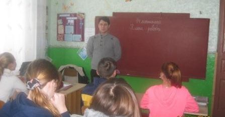 Підвищуємо правову обізнаність учнівської молоді