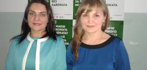 Спеціалісти Жовтоводського бюро правової допомоги фахово захищають інтереси простих громадян
