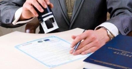 Нотаріальні  послуги стануть ще більш доступними для жителів Полтавщини