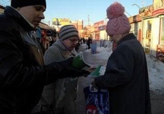 Перший полтавський місцевий центр з надання безоплатної вторинної правової допомоги продовжує «вуличне» інформування населення