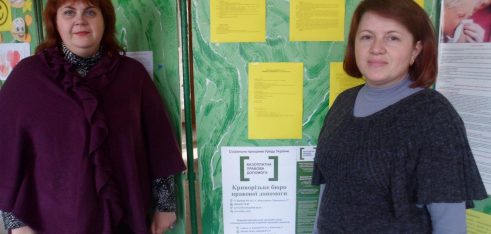 У с. Лозуватка Криворізького району пройшов виїзний прийом громадян