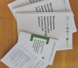 Каскадний тренінг для адвокатів, які надають безоплатну вторинну правову допомогу у Сумській області (День 1, група 2)