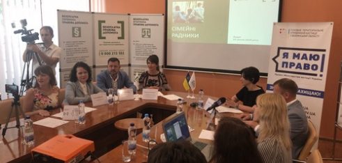 Мешканцям Волині допомагають сімейні радники