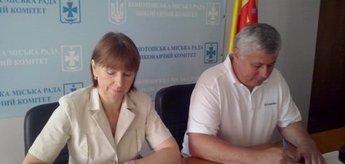 РОЗШИРЮЄМО КОЛО ПАРТНЕРІВ