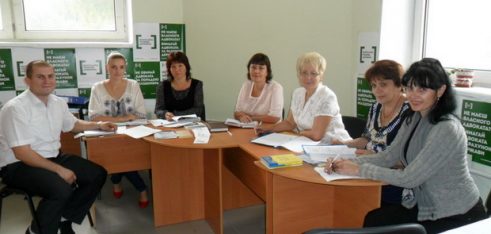 Знати, щоб діяти