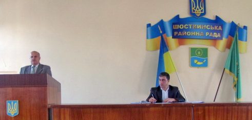 Співробітники Шосткинського місцевого центру прийняли участь в апаратній нараді РДА