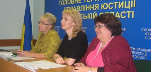 Зустріч директора регіонального центру із адвокатами в головному територіальному управлінні юстиції