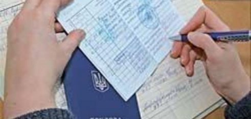 За допомогою адвоката Гомзи В.І. клієнт місцевого центру отримуватиме пенсію