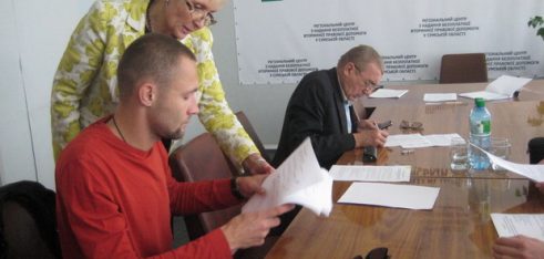 Підписання Меморандуму між регіональним центром та громадськими організаціями