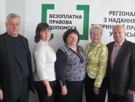 Проведення керівної наради директорів місцевих центрів