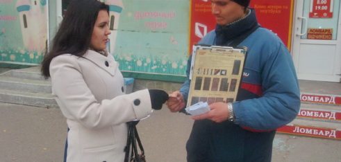 Робочий тиждень почався із вуличного інформування!