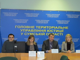 Заступником директора Регіонального центру проведено навчання у Головному територіальному управлінні юстиції