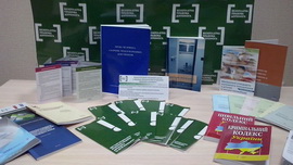 Виставка правової літератури у Конотопі