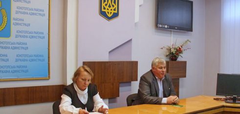 Семінар для працівників Управління праці та соціального захисту Конотопської РДА