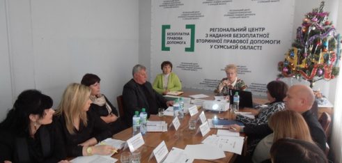 У Регіональному центрі підсумовано результати роботи центрів Сумщини