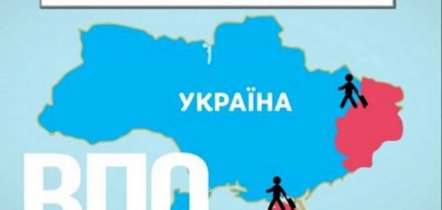 У Другому дніпровському місцевому центрі з надання БВПД захистили право переселенки на виплату державної допомоги
