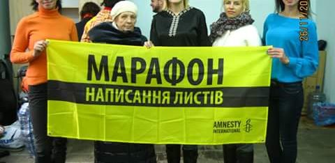 Підсумки роботи Першого дніпропетровського місцевого центру з надання безоплатної вторинної правової допомоги у 2016 році