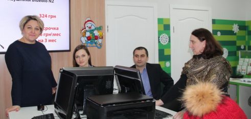 Інформаційний захід для працівників Конотопського відділення ПриватБанку