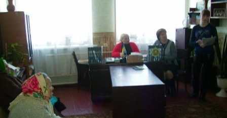 Правова допомога людям похилого віку