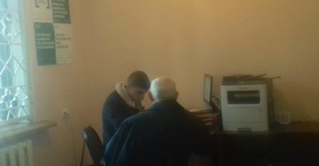 Правова допомога ветеранам Глобинщини