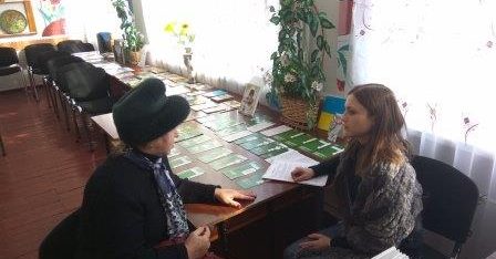 Безоплатну правову консультацію може отримати кожен громадянин України