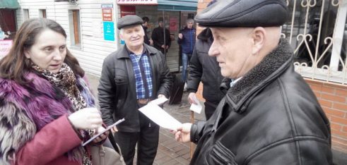 Робочий візит представників Конотопського місцевого центру до Недригайлова