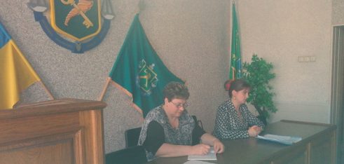 Більше про систему безоплатної правової допомоги дізналися працівники держфінінспекції в Сумській області